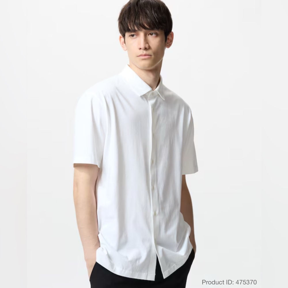 Uniqlo White Short-Sleeve Dress Shirt